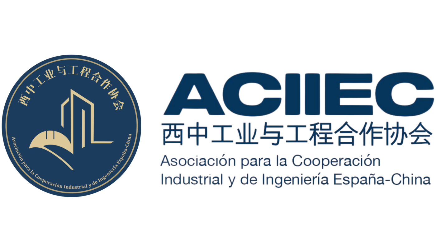 ACIIEC